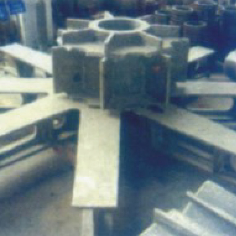 Warmtebehandeling Materialen